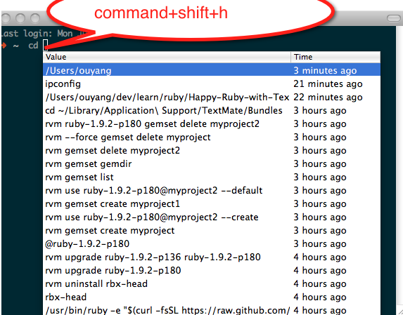 iterm2 Paste History