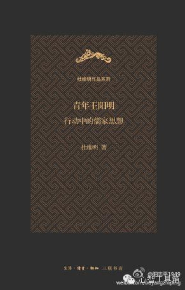 7ba38c42jw1eacmiehrz2j20830cojrl